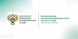 Фото новости