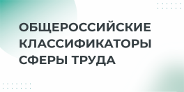 Фото новости