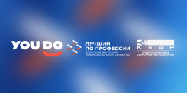 Фото новости
