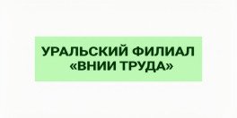 Фото новости